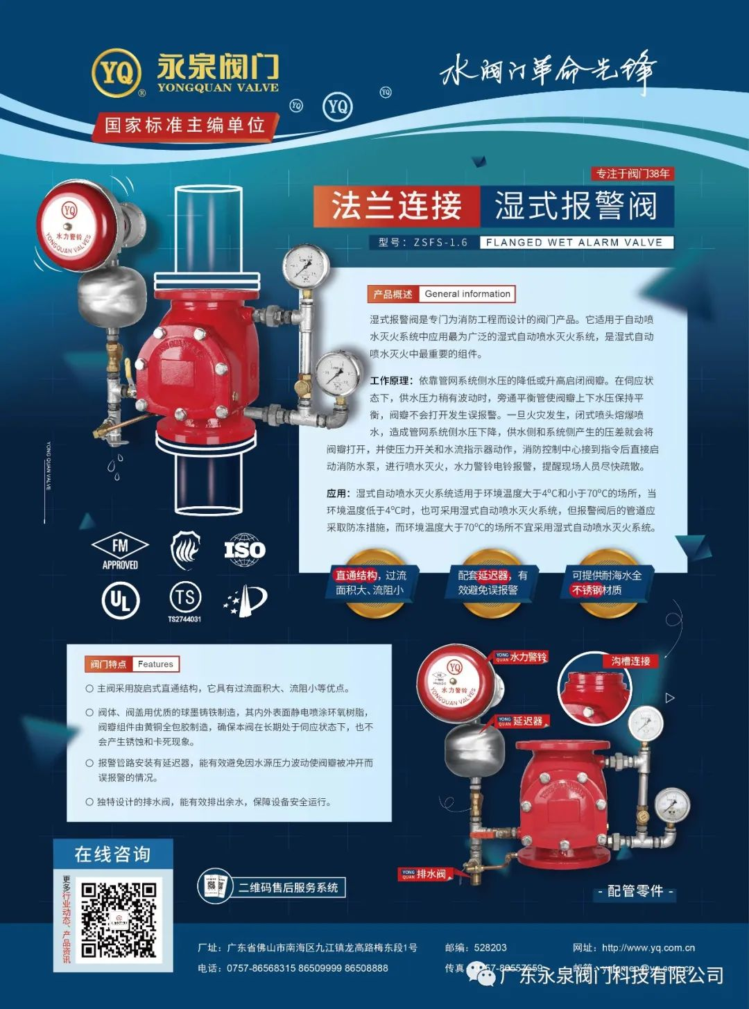 圖片5.png 圖片5.png